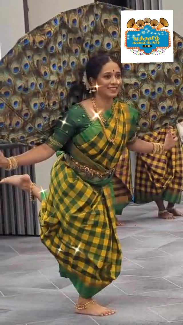 Tamil Folk Dance
